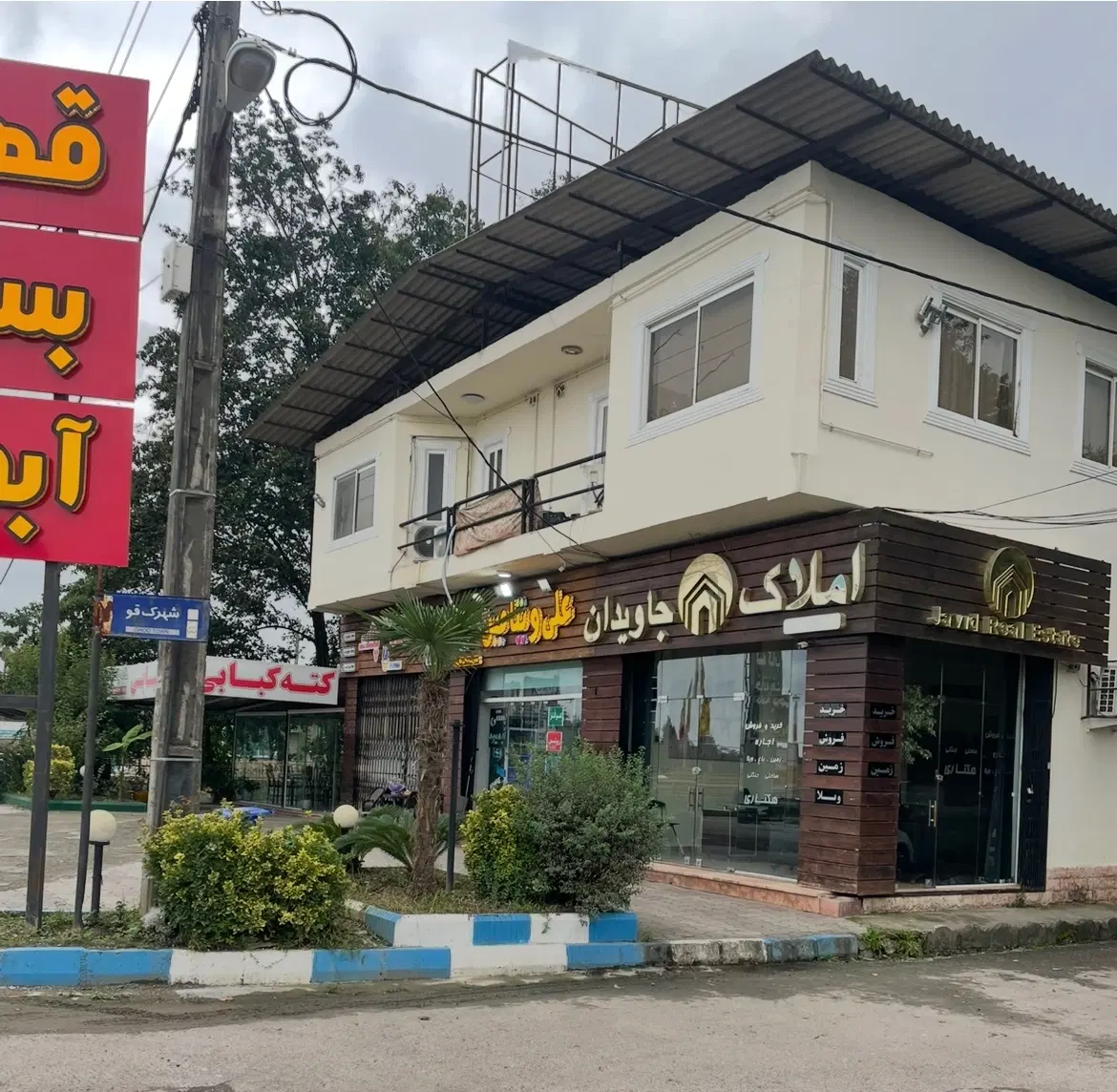 اجاره آپارتمان ۱۰۰ متری دو خوابه