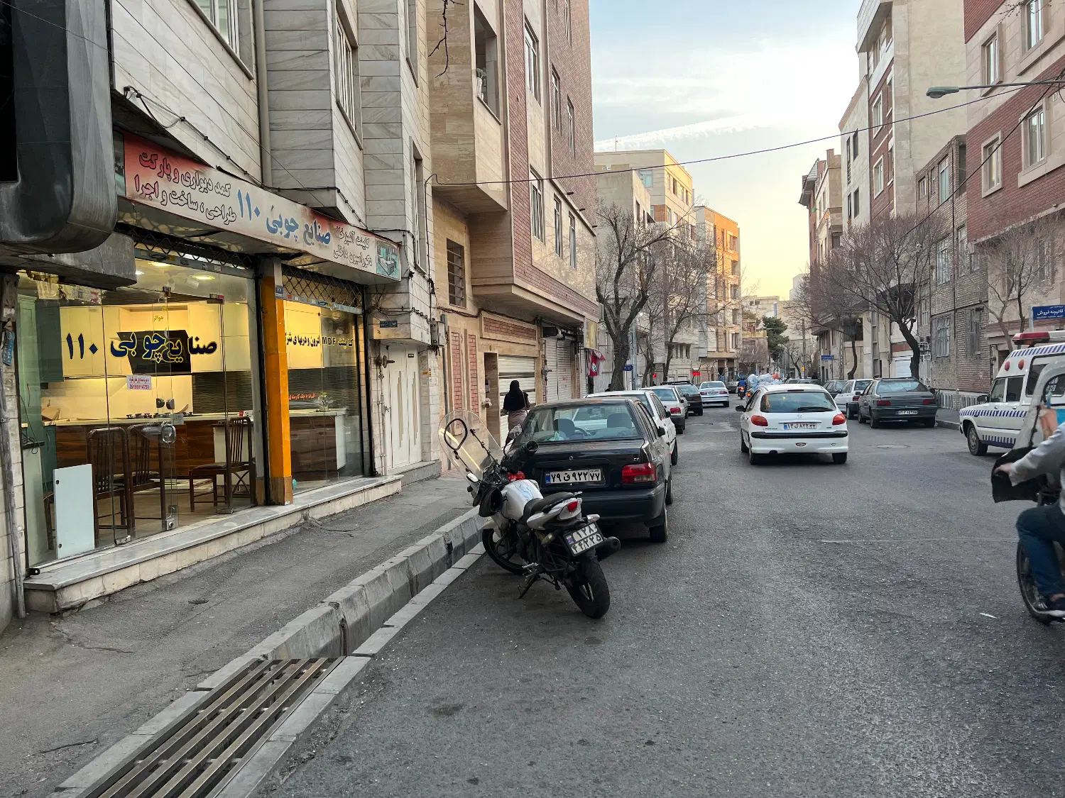 سرقفلی ۲۲ متر