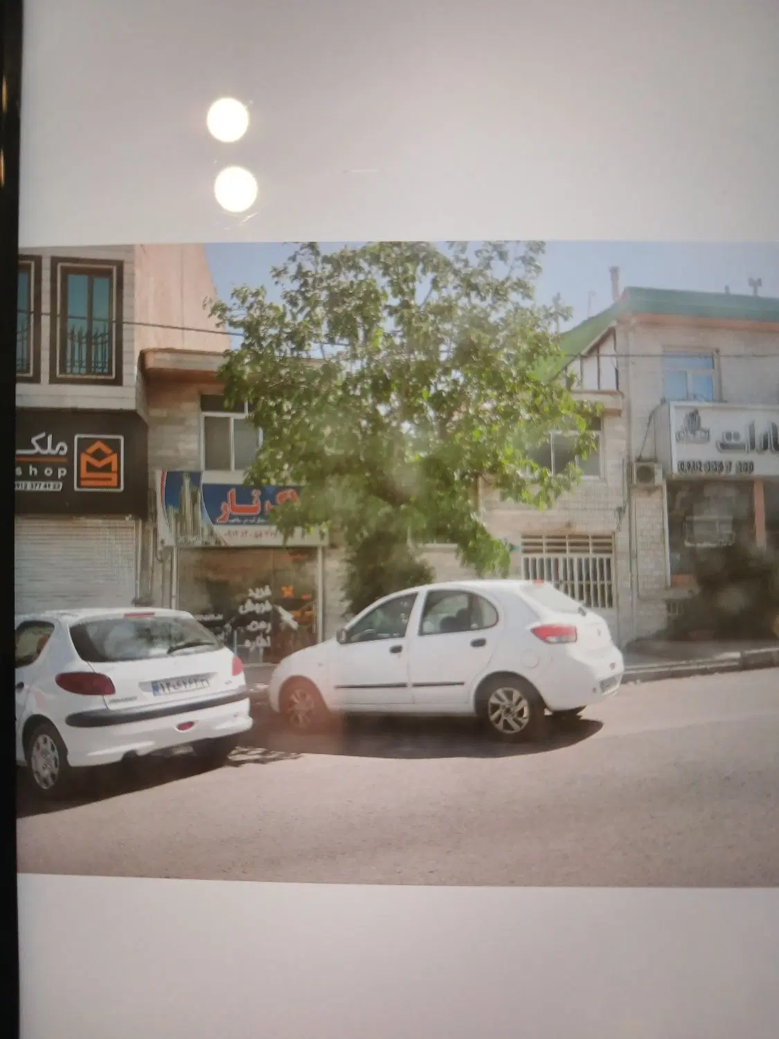 دماوند گیلاوند بر ۶۰ متری