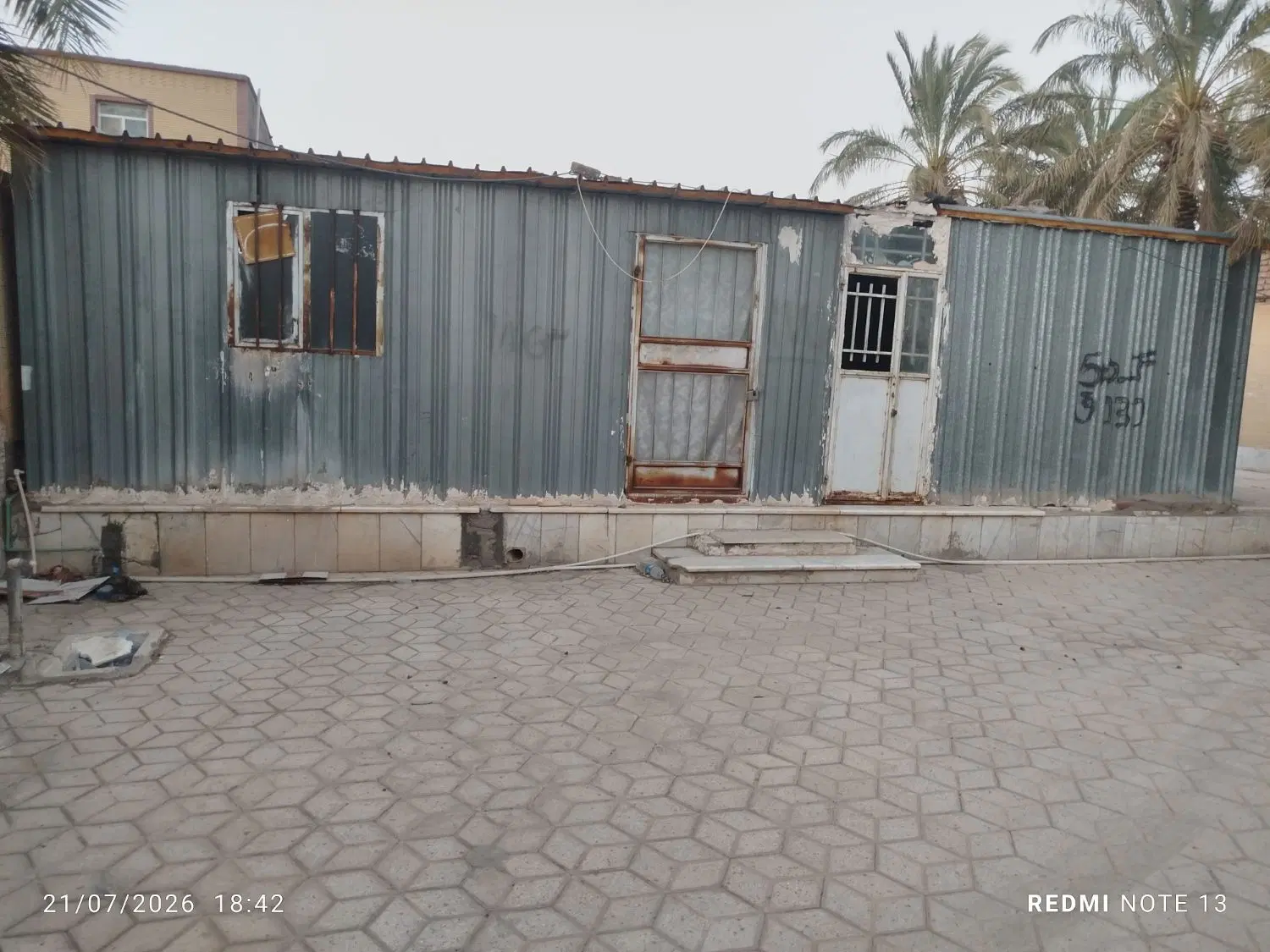 سوییت با حیاط بزرگ مستقل