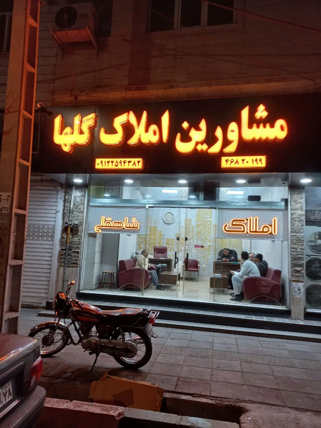 پیش فروش واحدهای ۱۴۰متری ۳خواب و۱۰۸متری