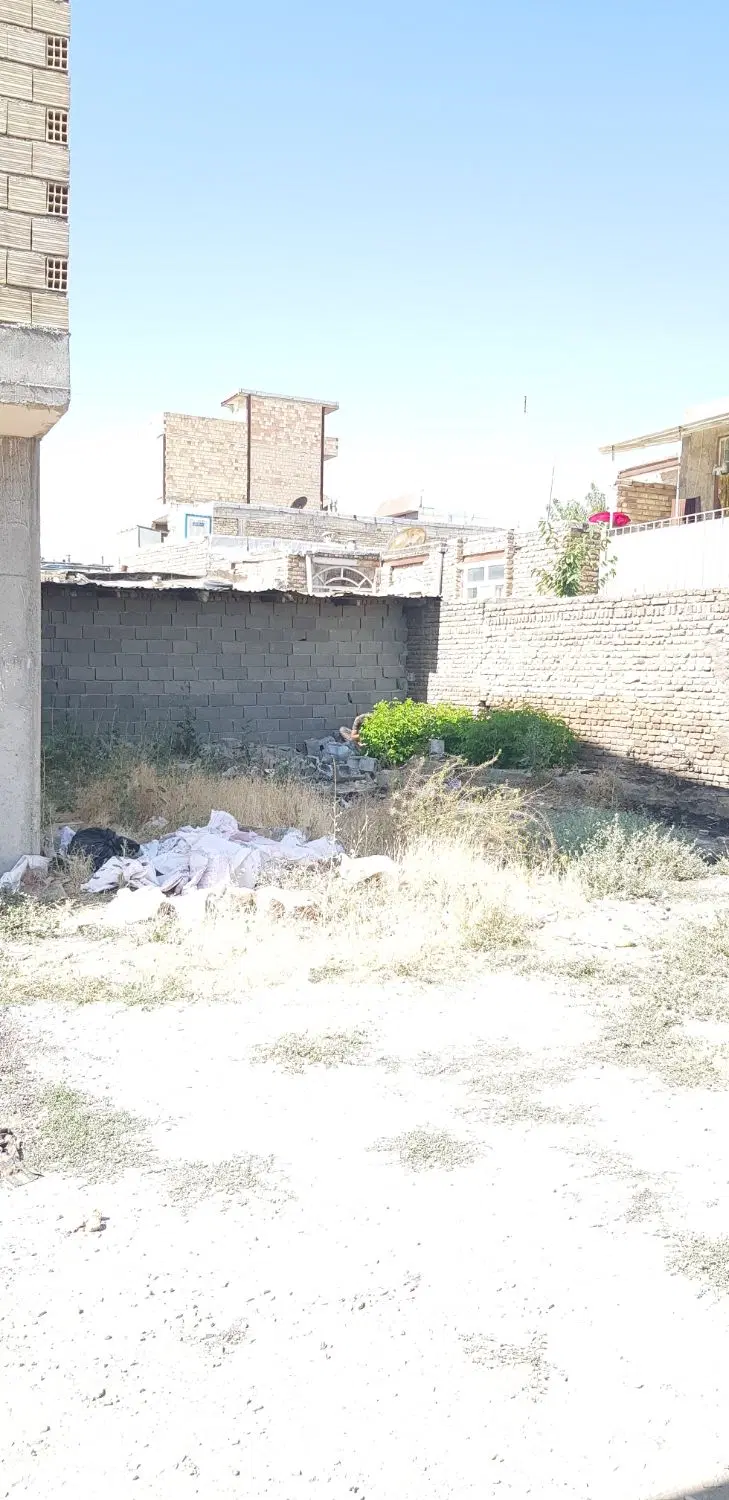 زمین خالی