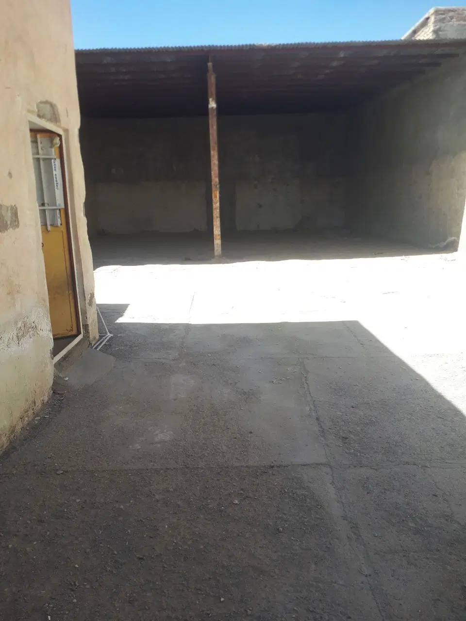 کارگاه فروشی