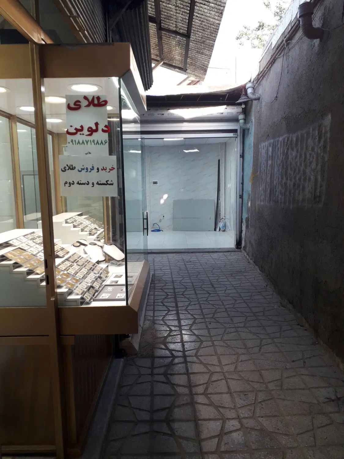 اجاره مغازه تجاری بازار طلا فروشان جنب حمام خان