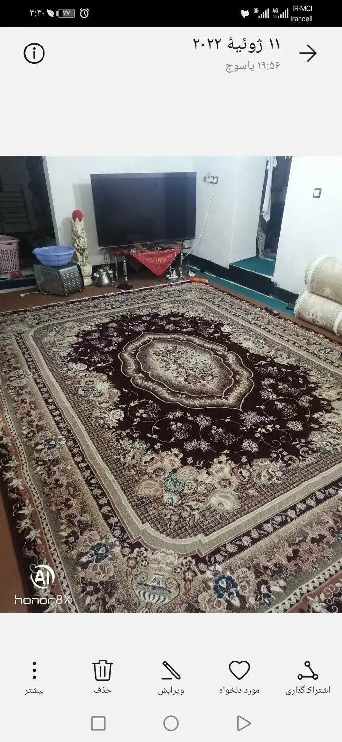 اجاره یک باب منزل نقلی