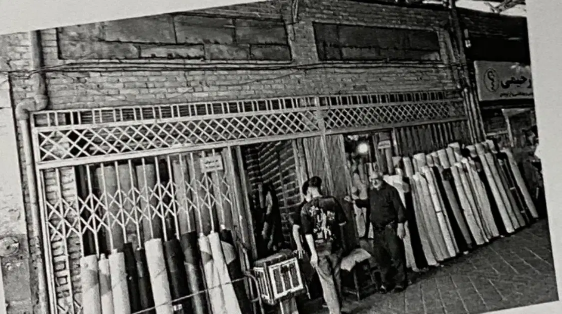 مغازه فروشی