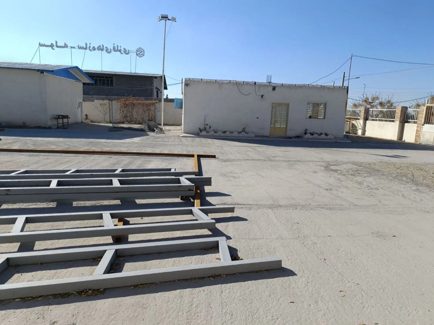 فروش زمین