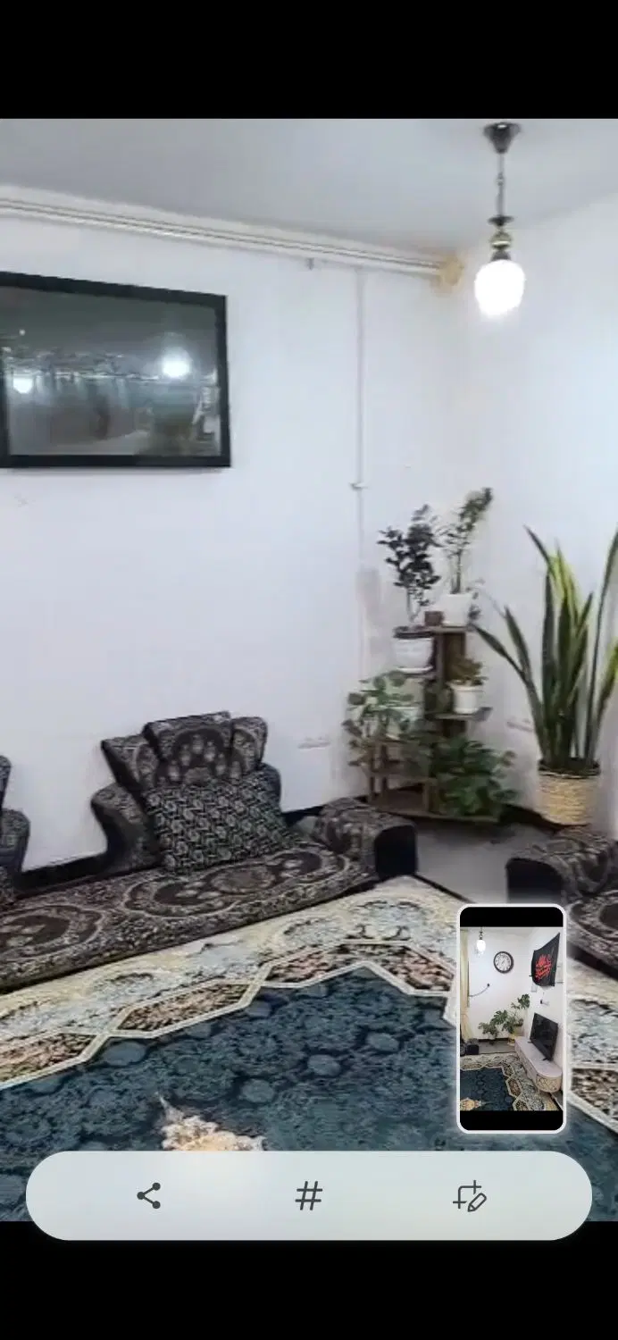 فروش ۶۰هکتاری همکف