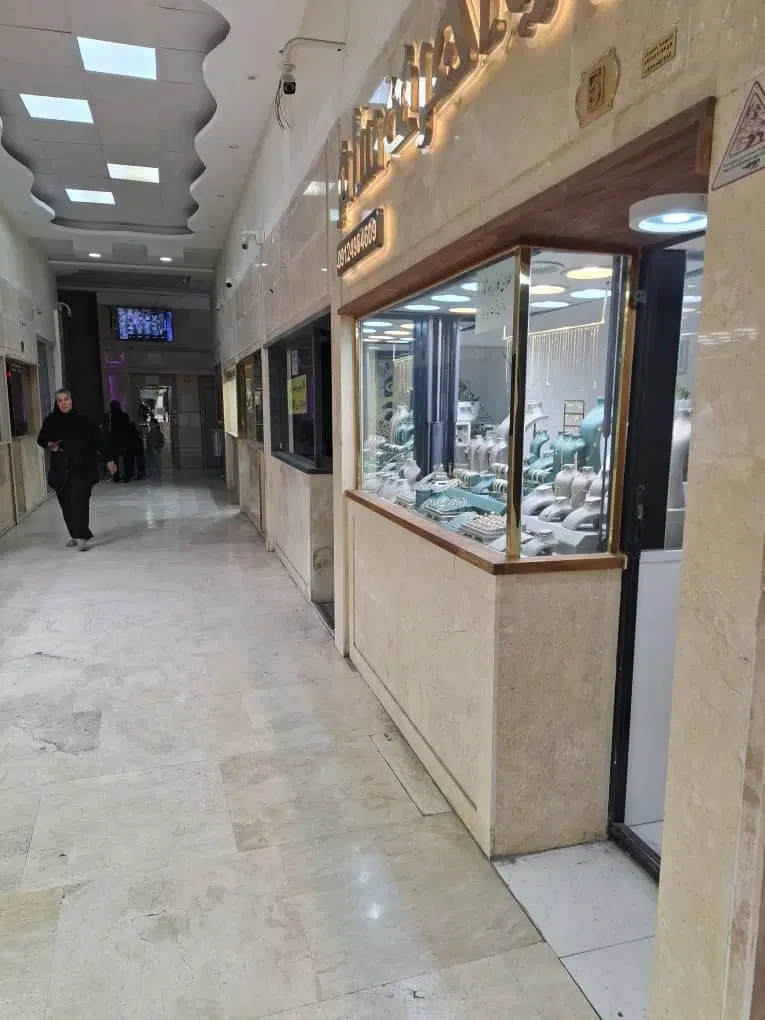 اجاره مغازه طلافروشی در پاساژ طلافروشی