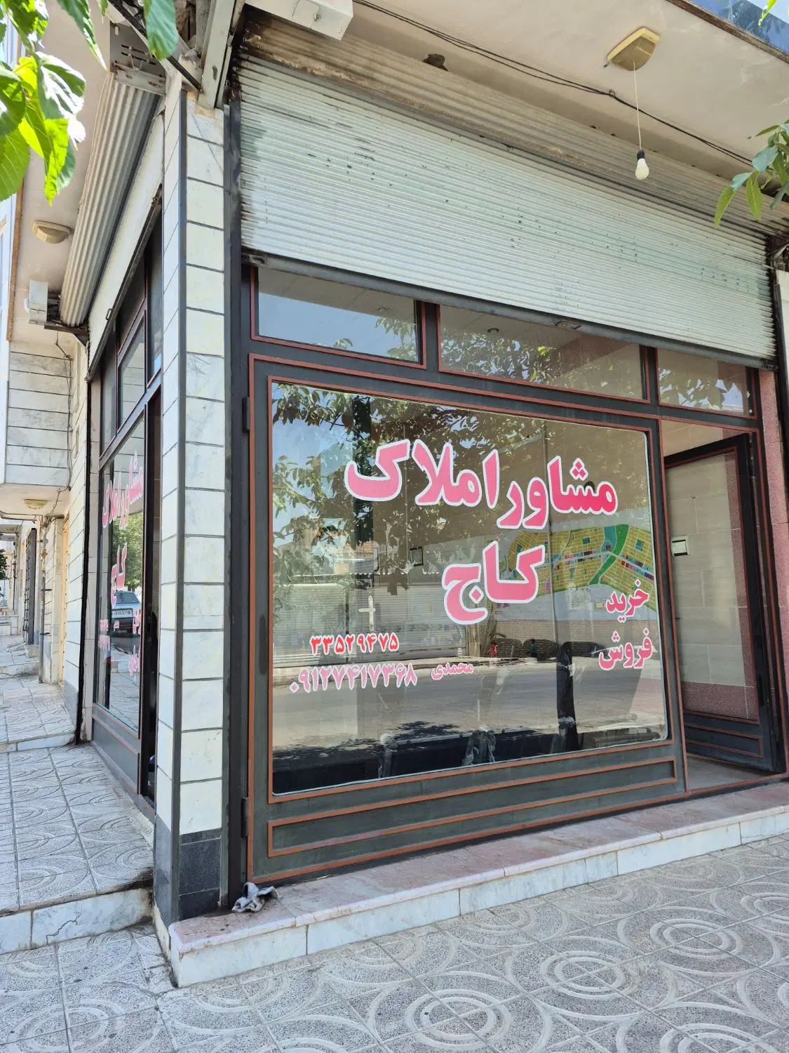 رهن و اجاره در الهیه شهرک غرب کوی زیتون