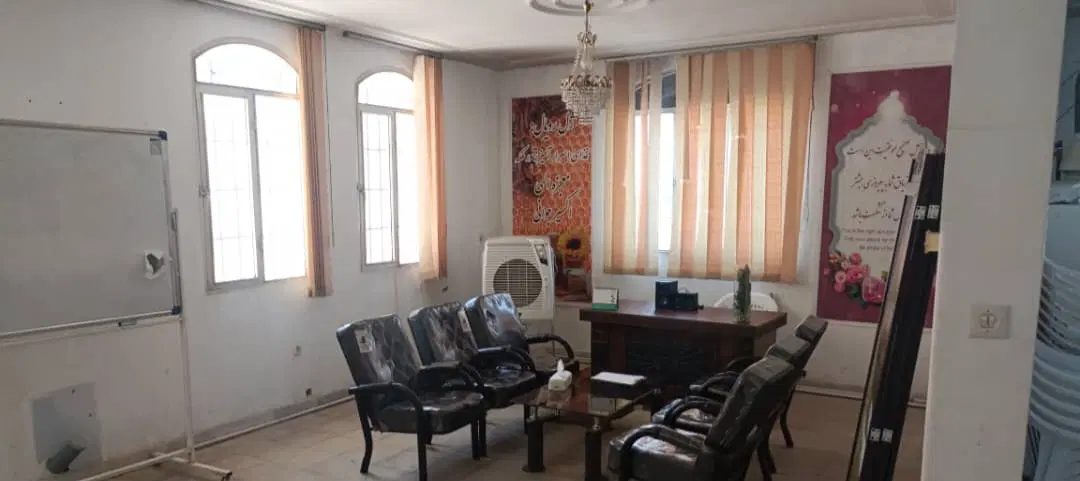 واحد فروشی