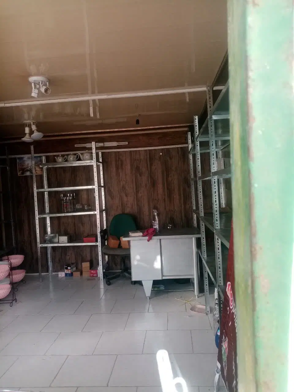 مغازه