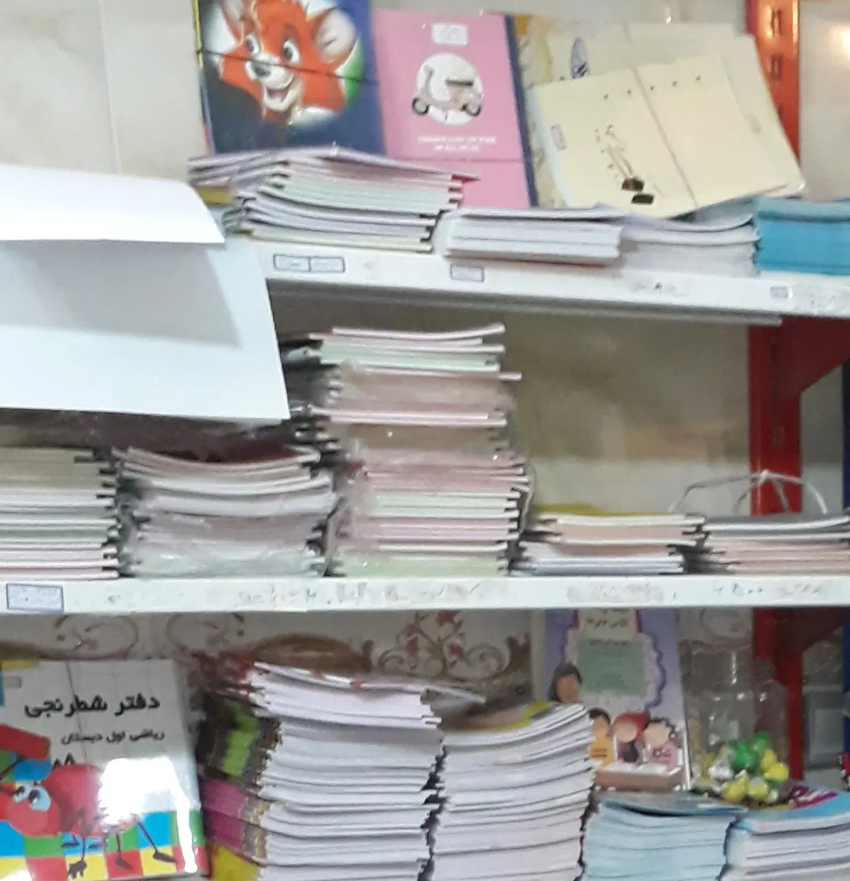رهن واجاره