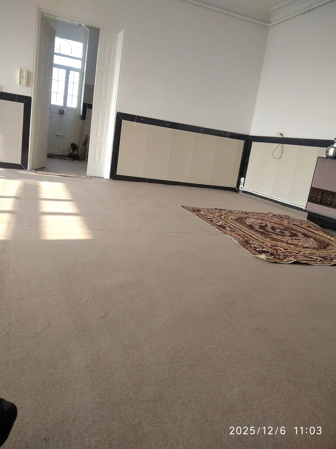 مسکن