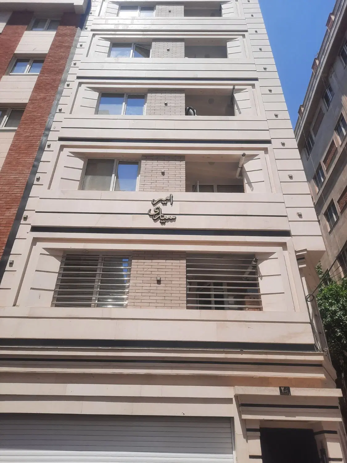 آپارتمان ۴۰ متری  نوساز نقلی