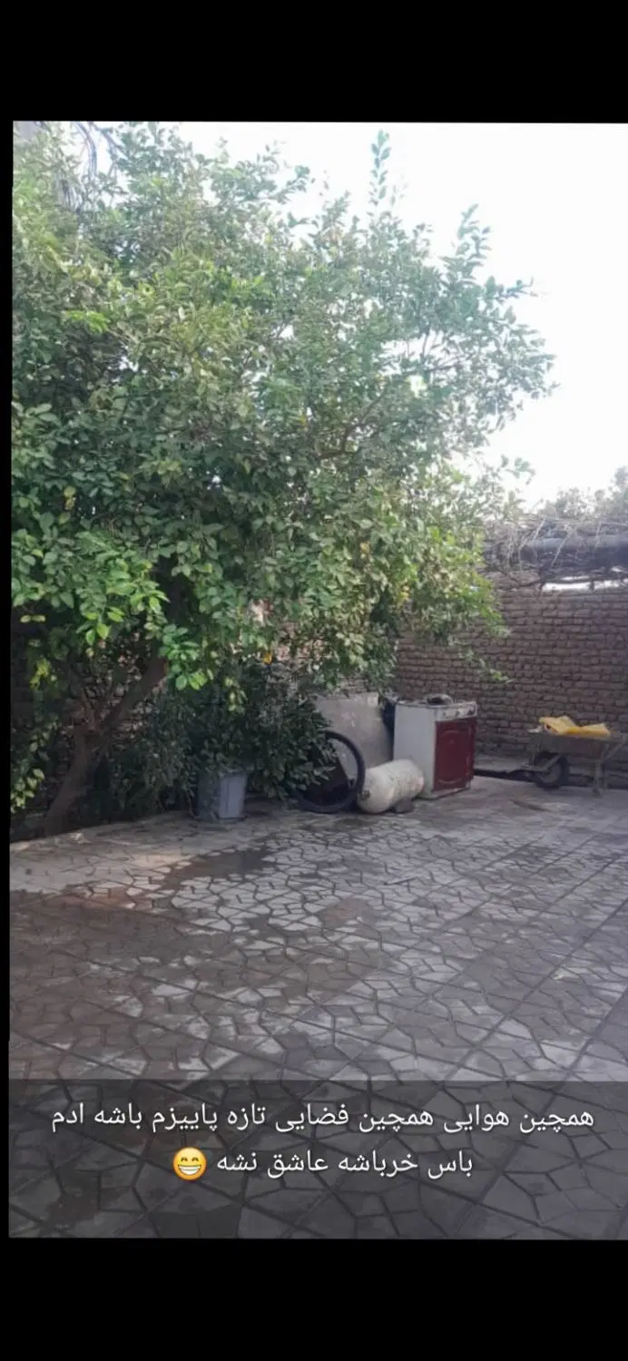 اجاره خانه