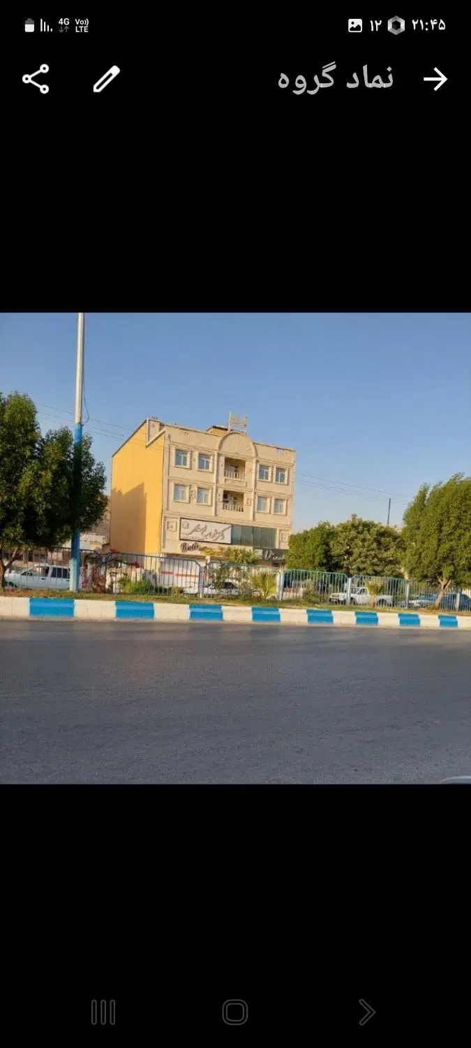 فروش ملک تجاری ۲۰۷ متر بلوار ولی عصر