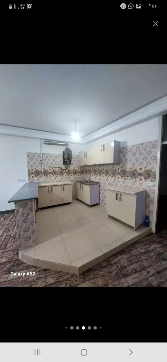 خانه اجاره‌ای درعلی آباد
