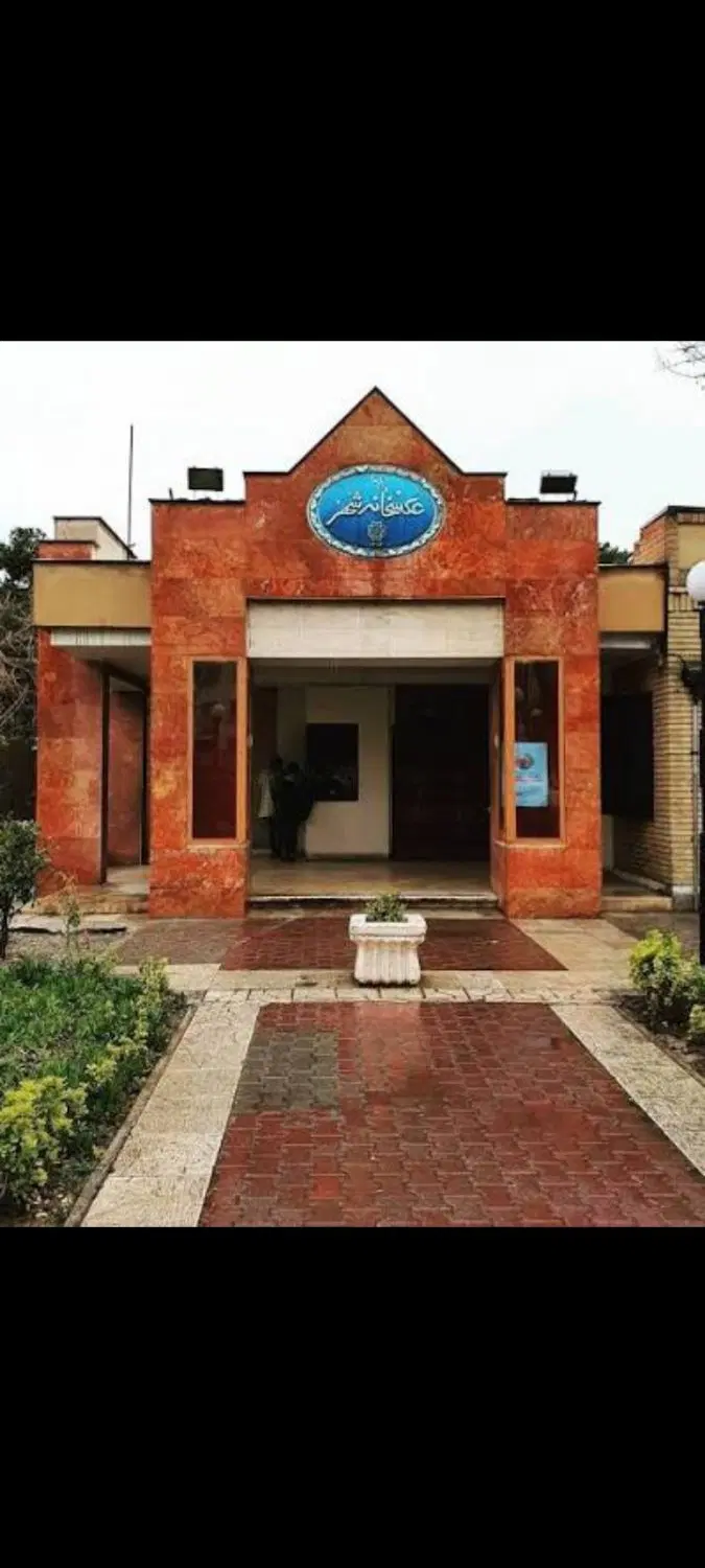 فروش خونه ویلایی
