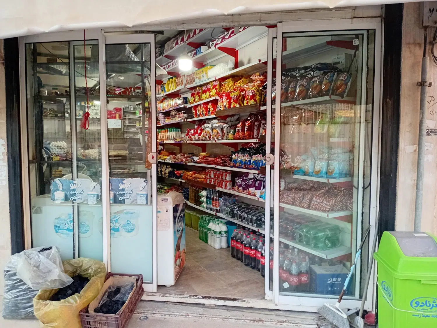 مغازه‌تجاری