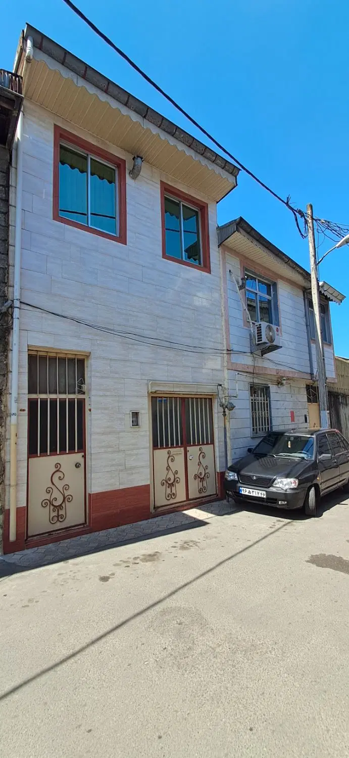 خانه