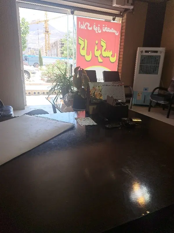 اجاره اپارتمان