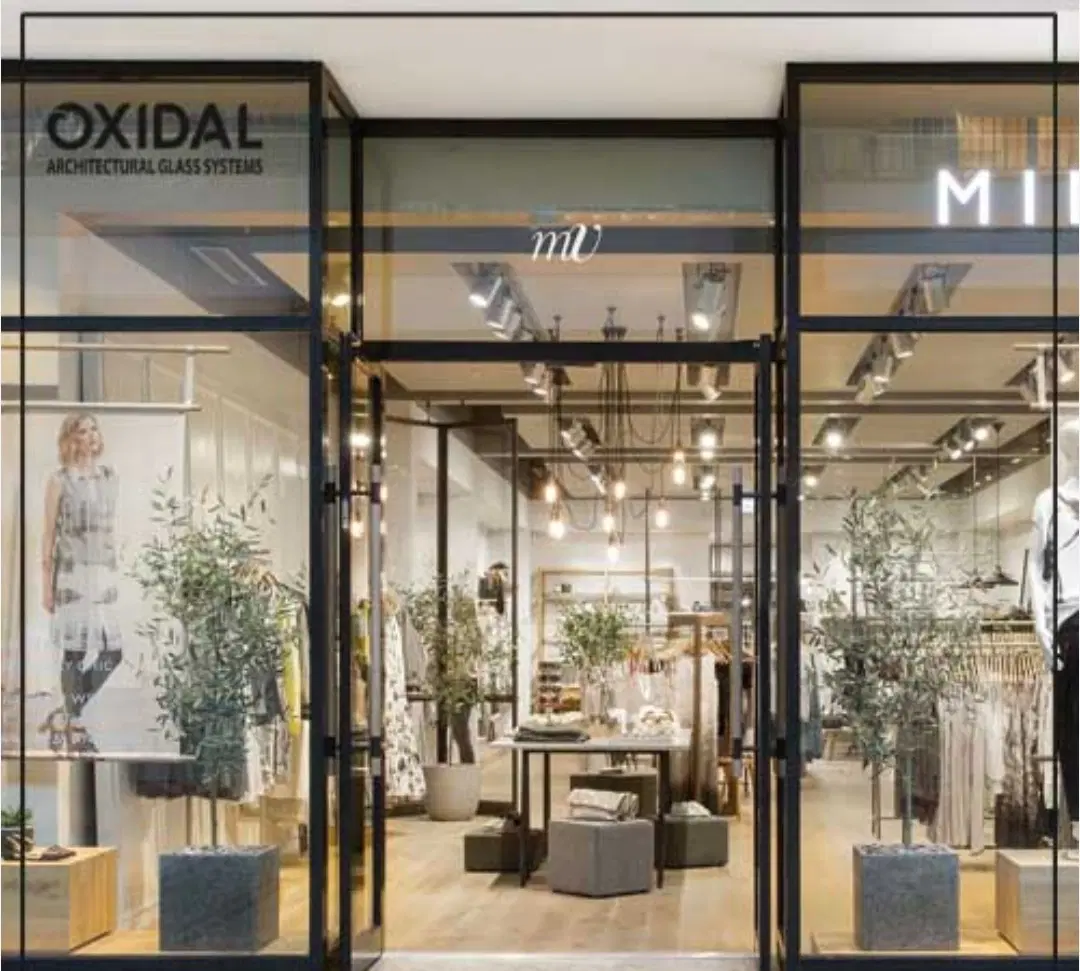 مغازه تجاری