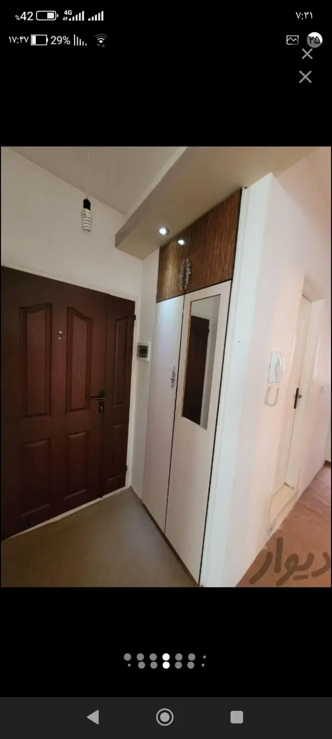 رهن واجاره واحد
