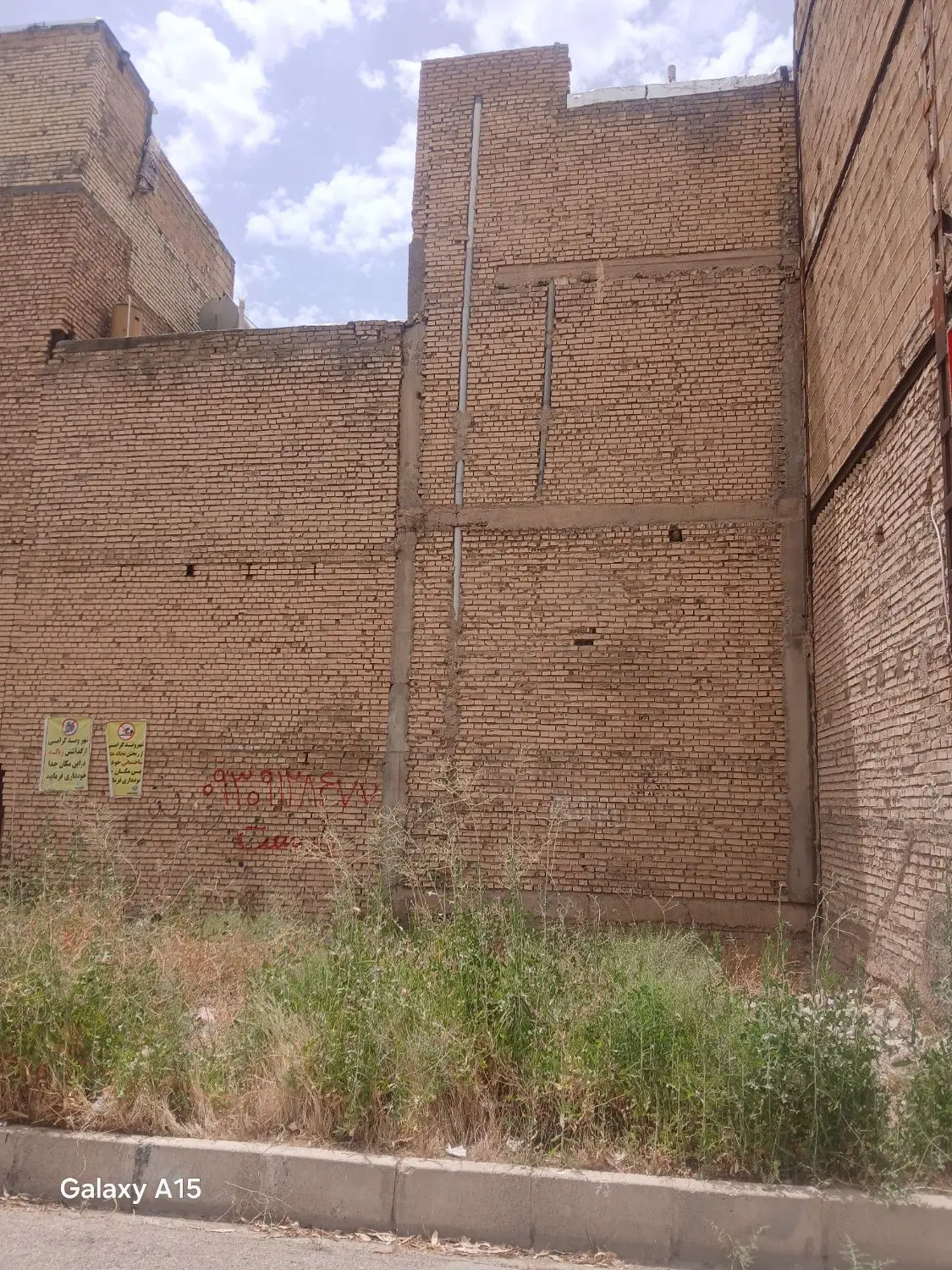 زمین تجاری مسکونی خیابان صبا۳