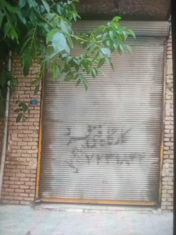 مغازه ۱۰متری سر بر اصلی چقامیرزا فاز ۲