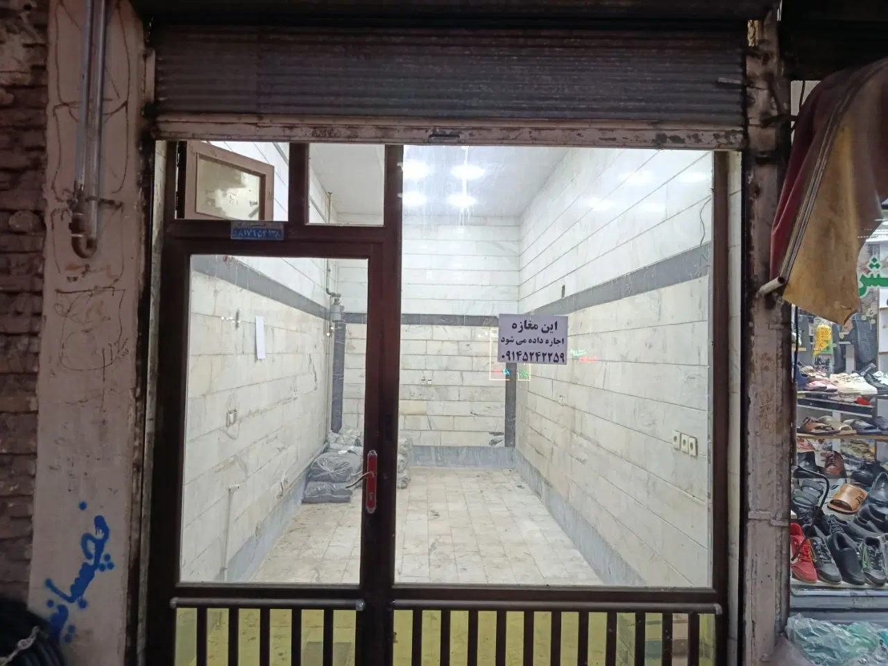 اجاره مغازه در میدان امیربیگ