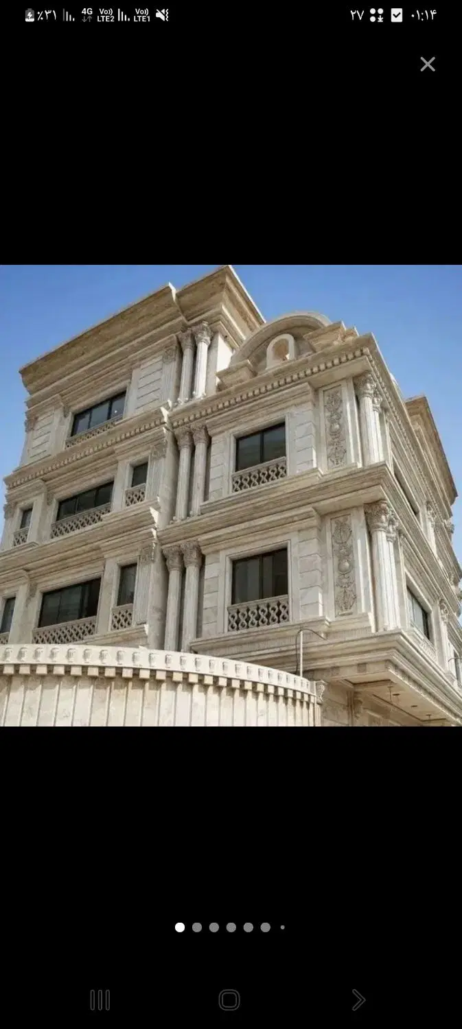 صدور مجوز و پروانه شهرداری و نظام مهندسی
