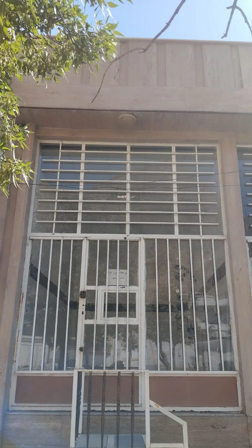 اجاره یک باب مغازه در شهرک ظفر
