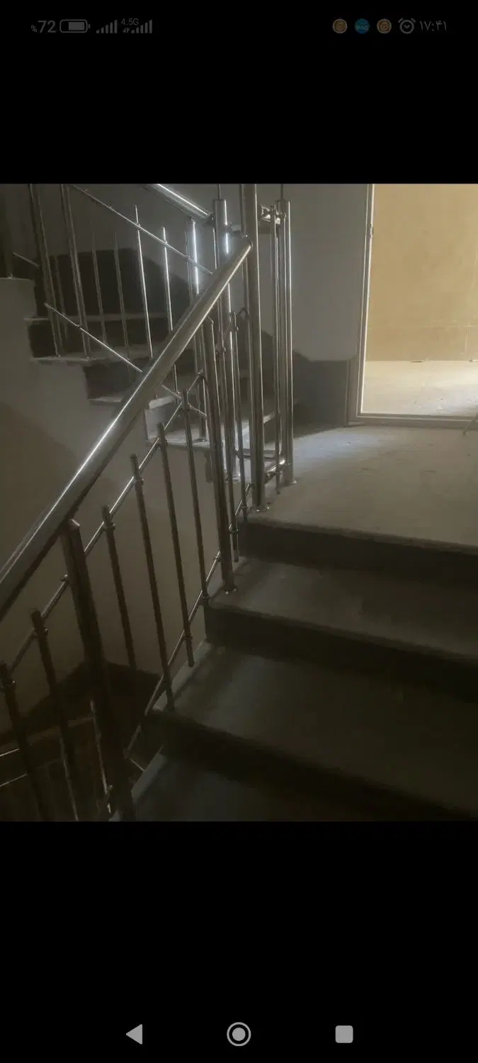 مسکن ملی