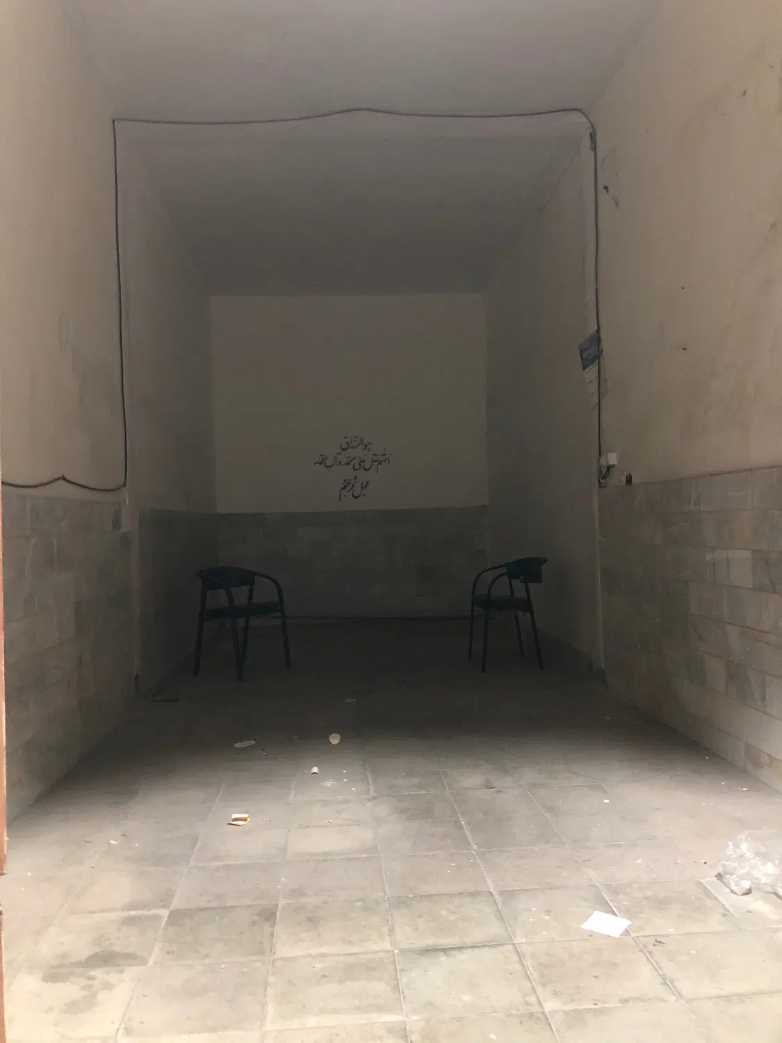 اجاره مغازه خ امام رضا ع