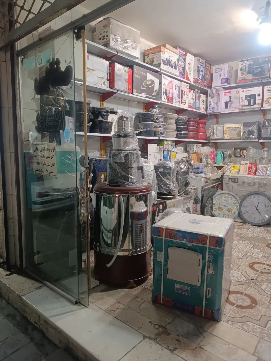 مغازه ۱۵ متری در طبرسی شمالی ۵۵ چهارراه اول