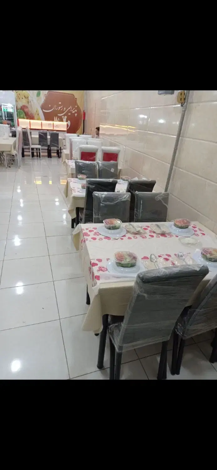اجاره مغازه تبریز شهرک آناخاتون