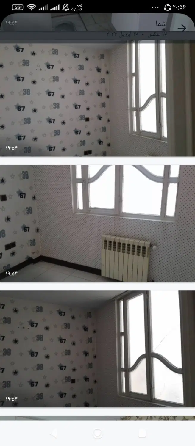 اجاره  اپارتمان