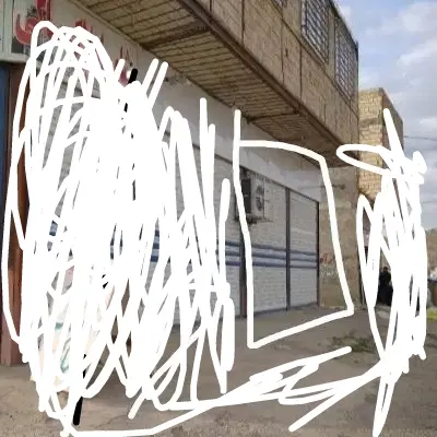 مغـازه