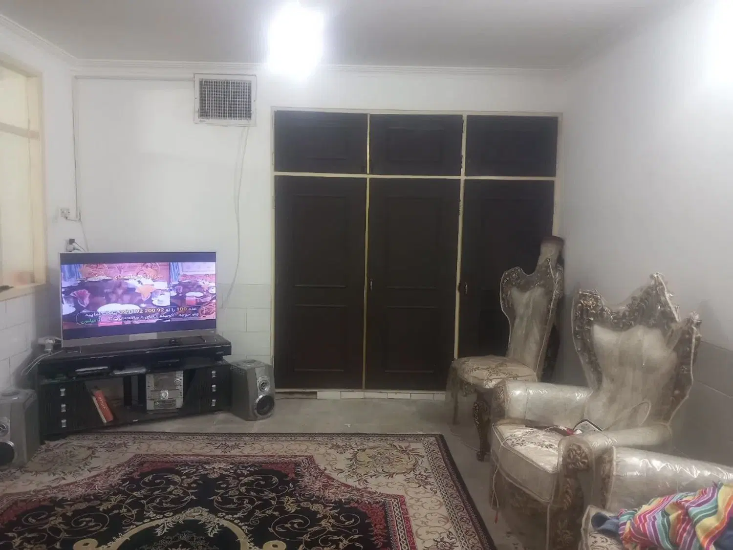 اجاره منزل