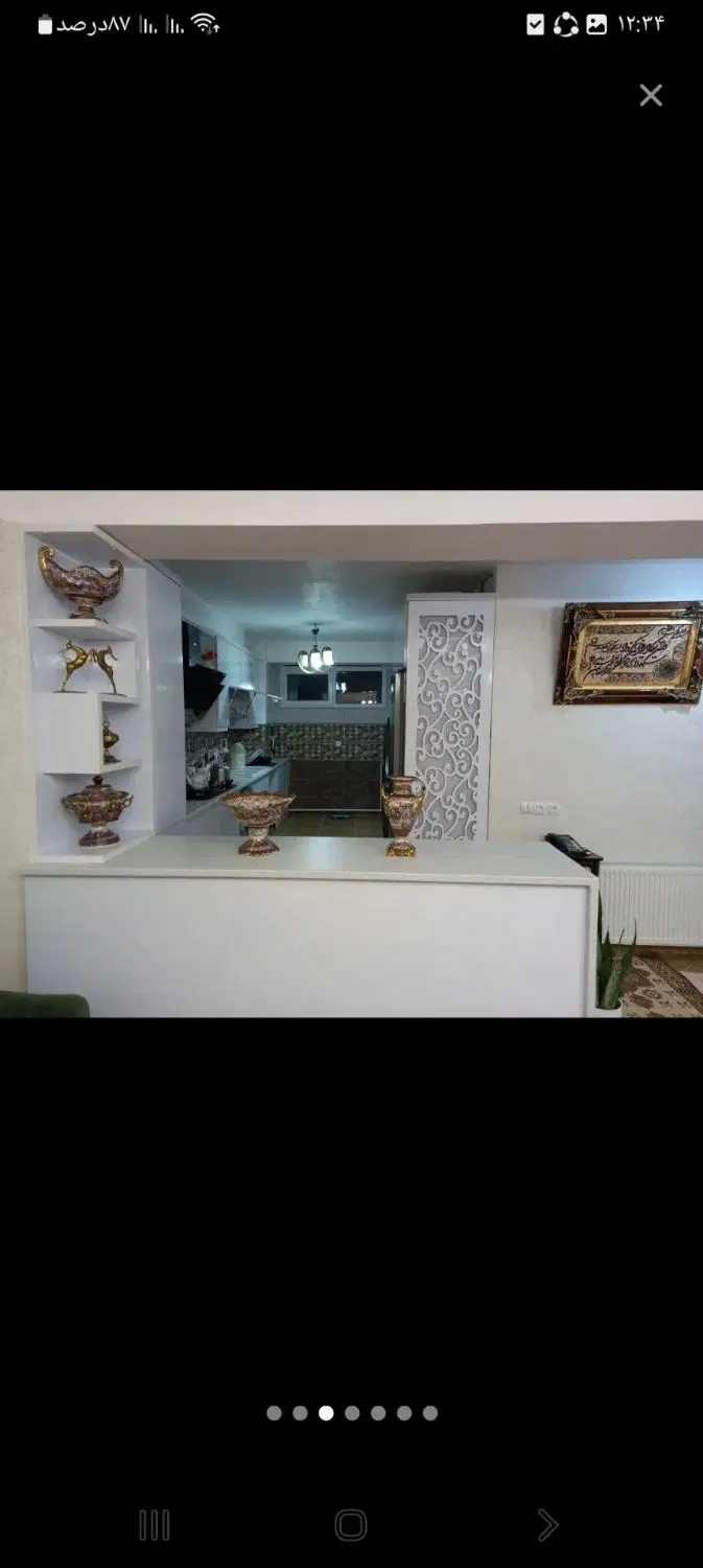آپارتمان در ایلخچی