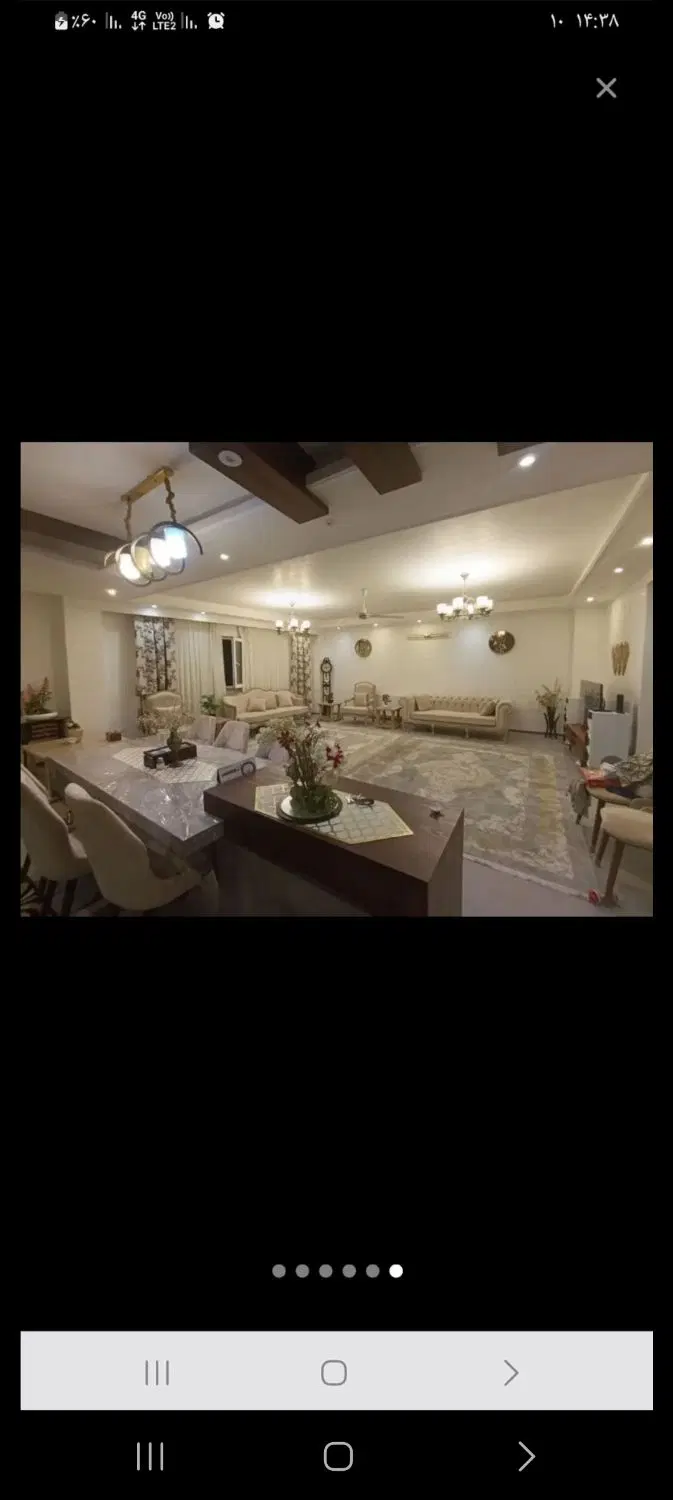 فروش آپارتمان  چاله باغ