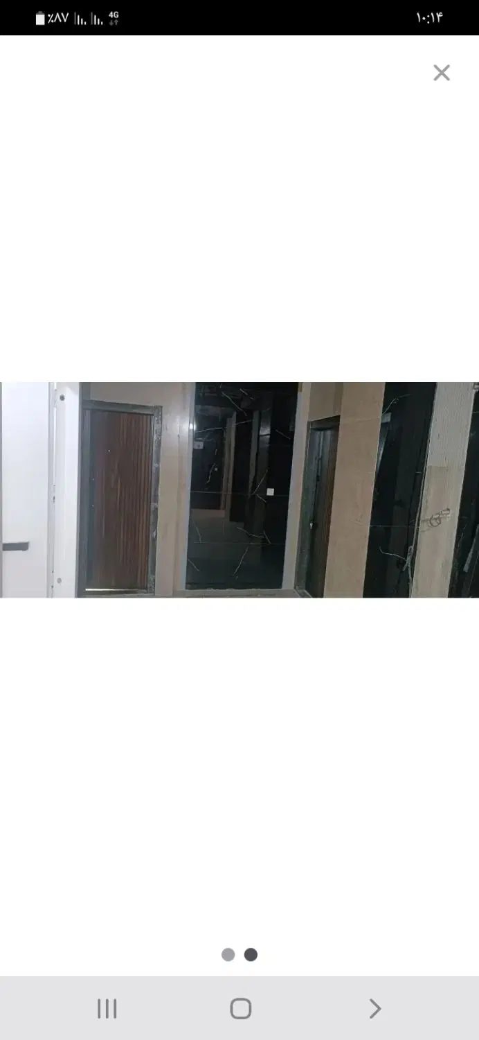 واحد فروشی فیش ۵۶۰ هکتاری