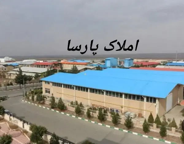 فروش سوله ۲۵۰ متری
