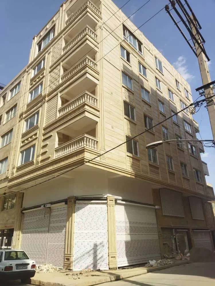 مسکن