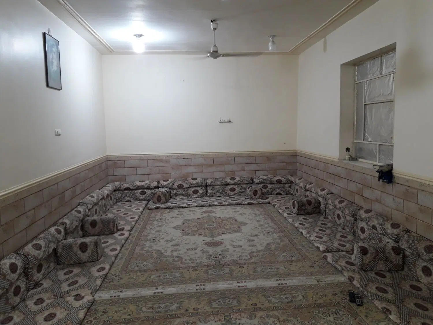 خانه تجاری