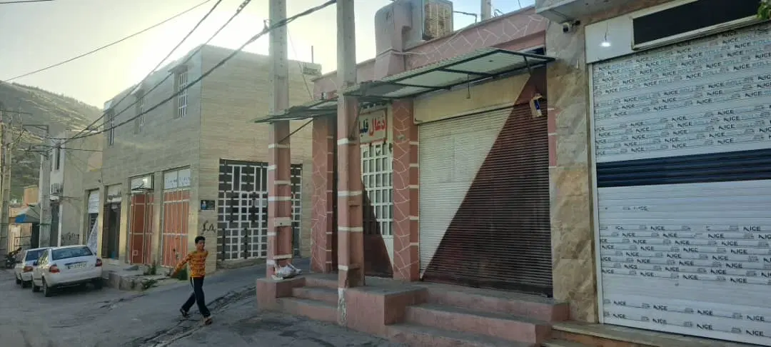 فروش دو باب مغازه