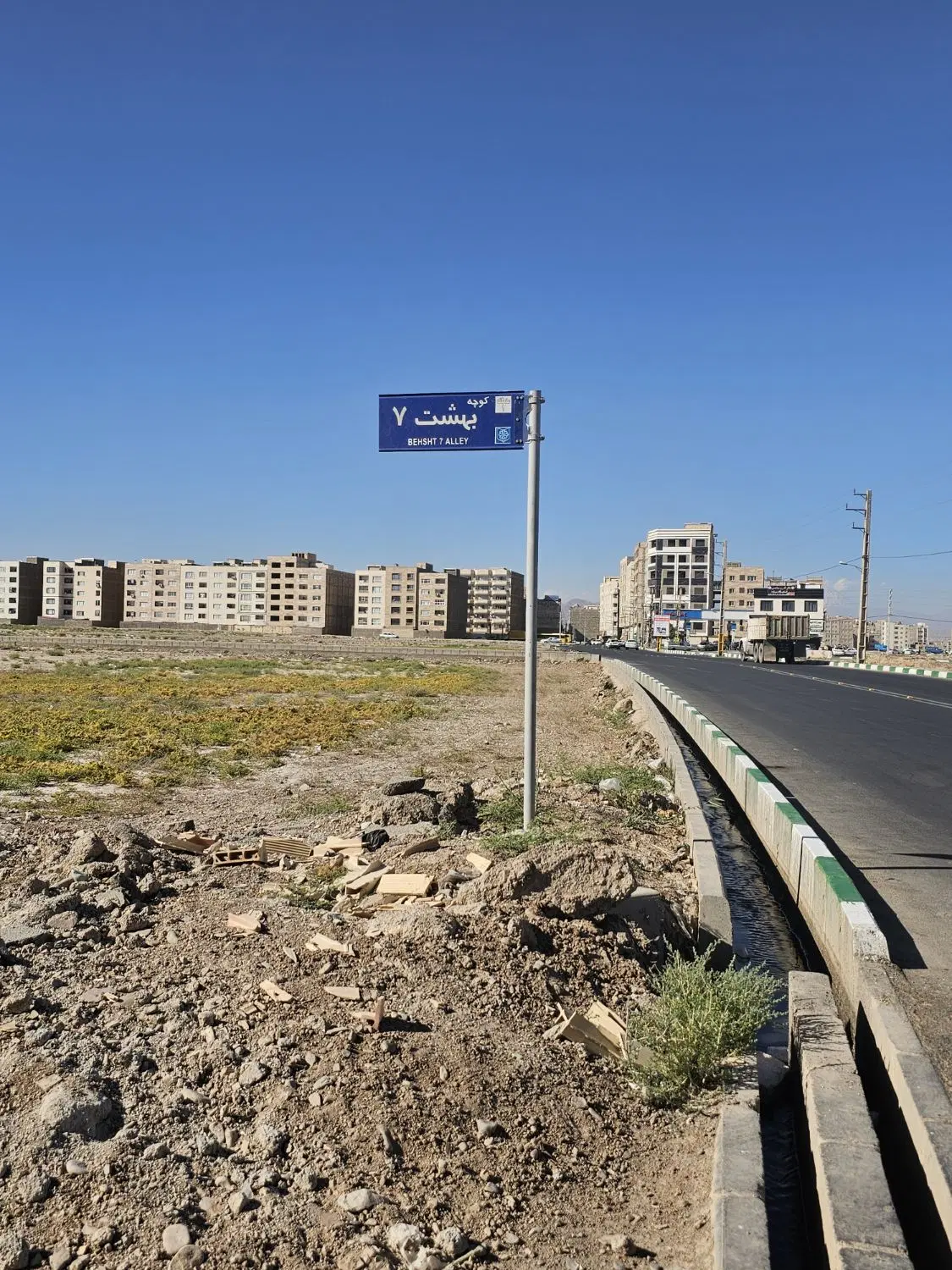 ۸۱۶ متر دو بر  تک برگ آماده ساخت بهشت ۷