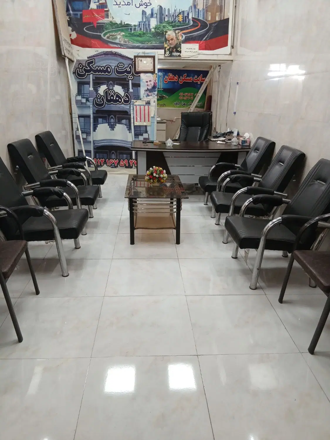 مغازه فروش یا معاوضه با ملک