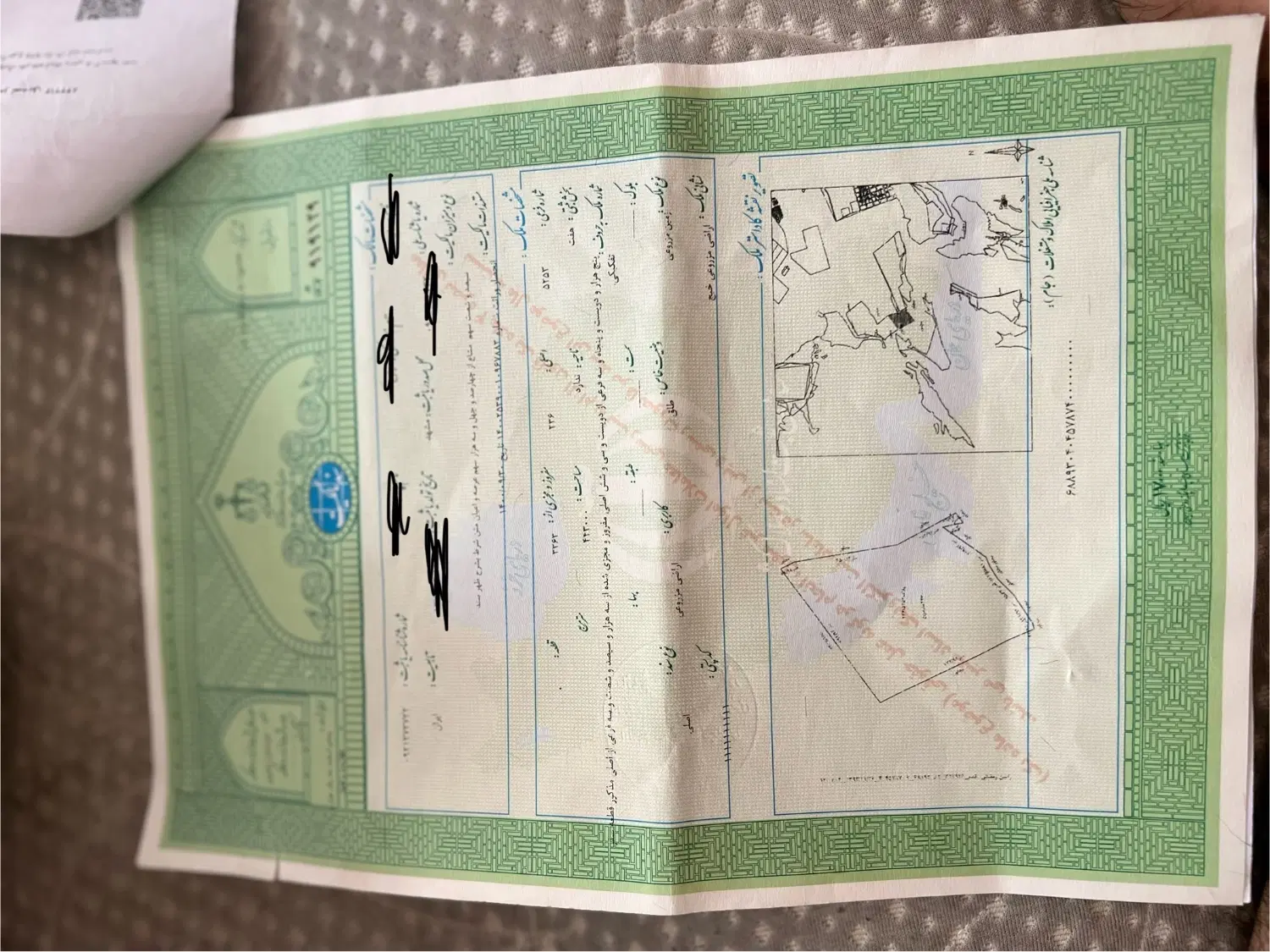 زمین گلبهار 360 متری خیج